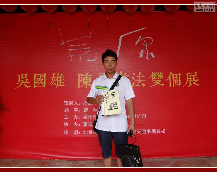 DSC_6261ǩֺƷ˰.JPG