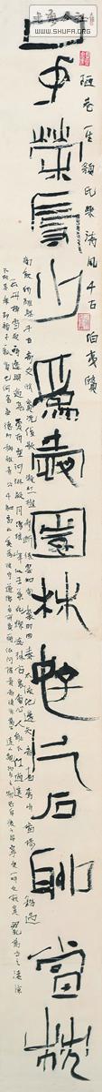 1 wu (9).jpg