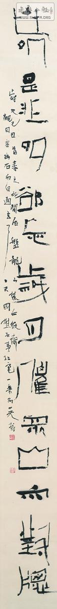 1 wu (10).jpg