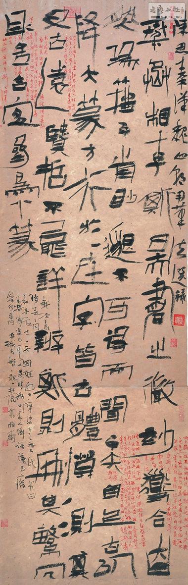 1 wu (32).jpg