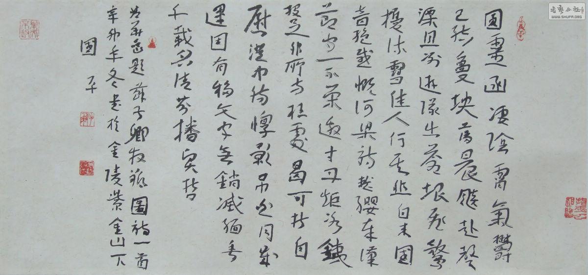 DSCF4493.jpg