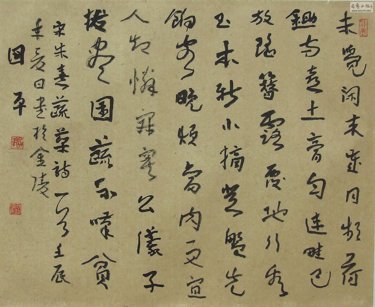 DSCF4497.jpg