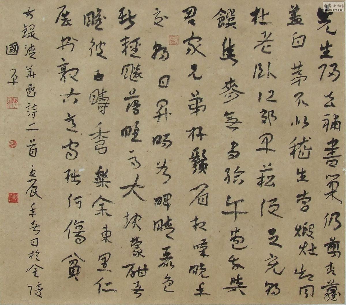 DSCF4498.jpg