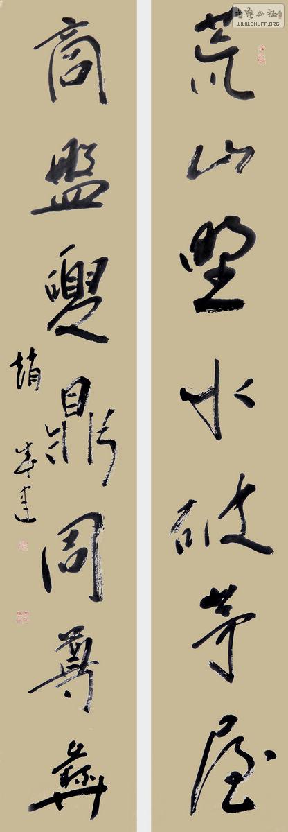 Ʒƣɽ̱P ߴ磺135X23cmX2 ʱ䣺2007.jpg