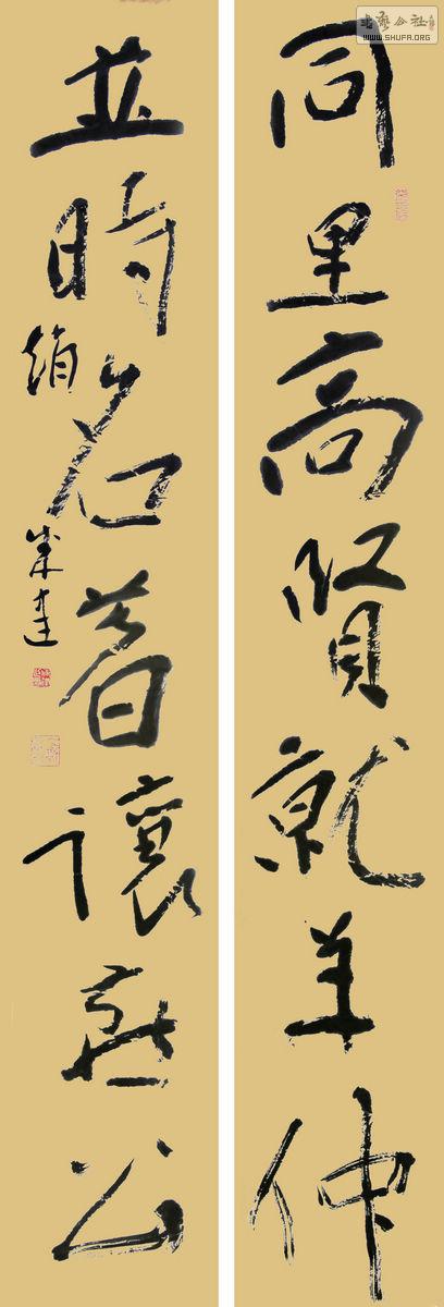 Ʒƣͬﲢʱ ߴ磺136X21cmX2 ʱ䣺2011.jpg