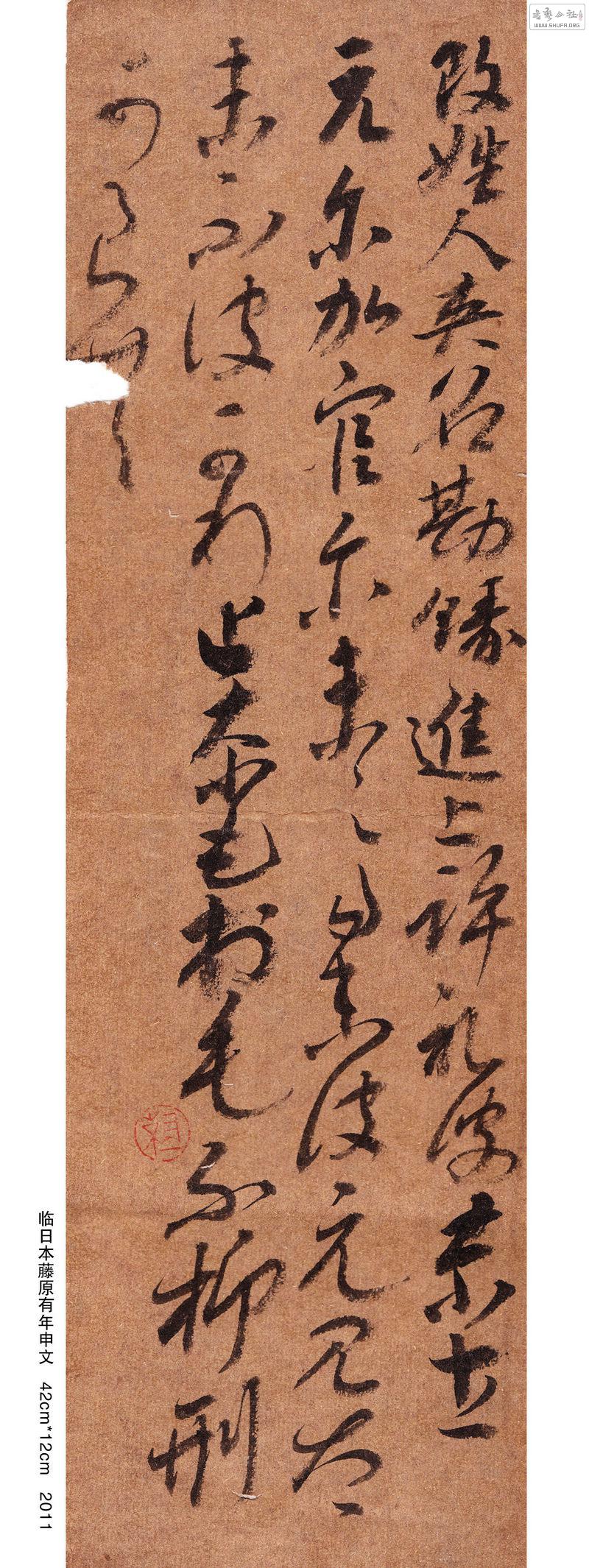 Ʒ009.jpg