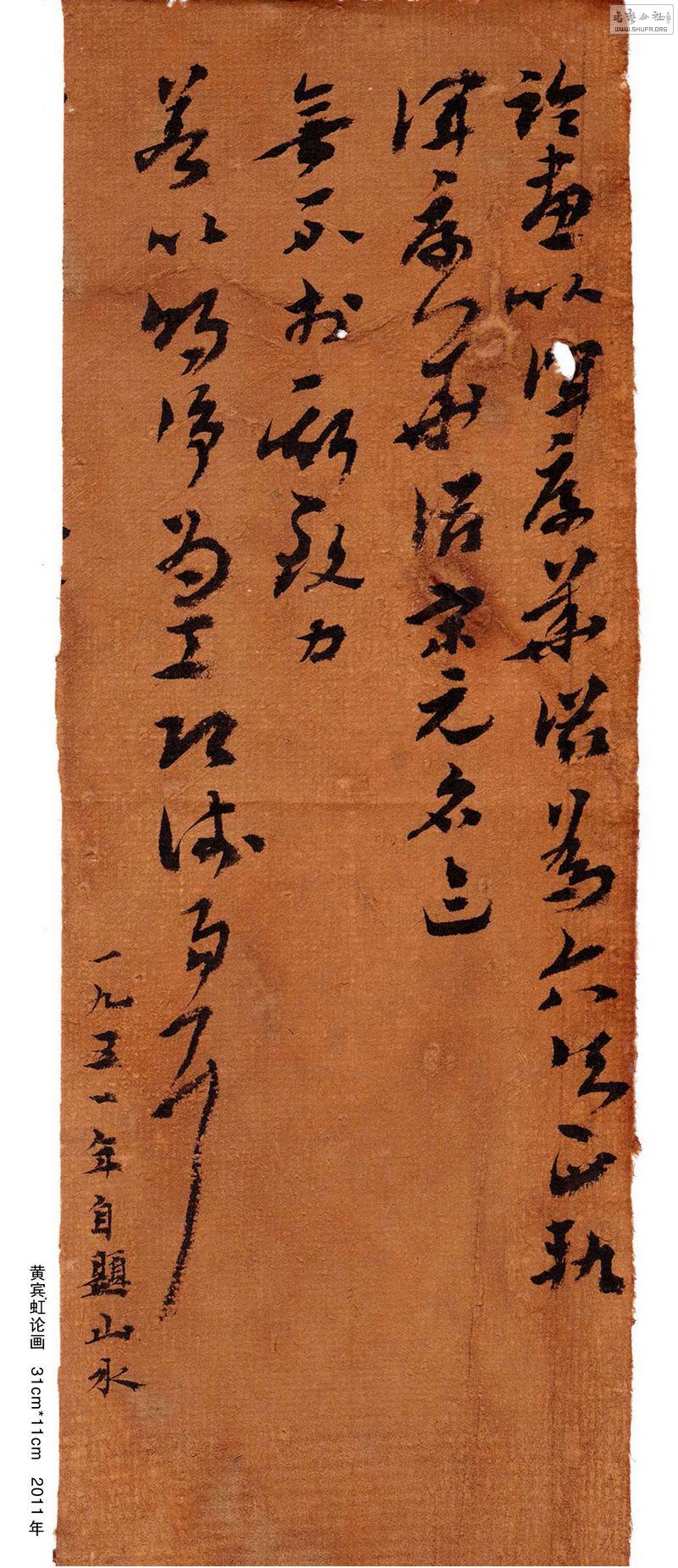 Ʒ010.jpg