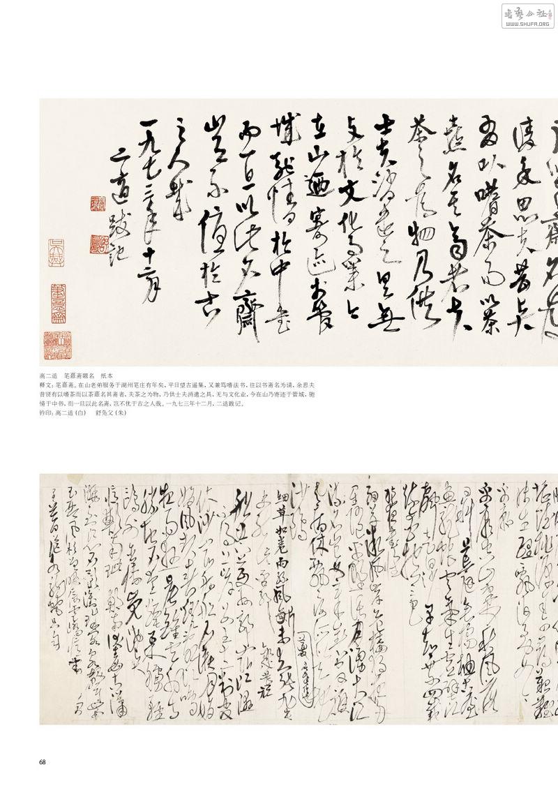 Page15.jpg