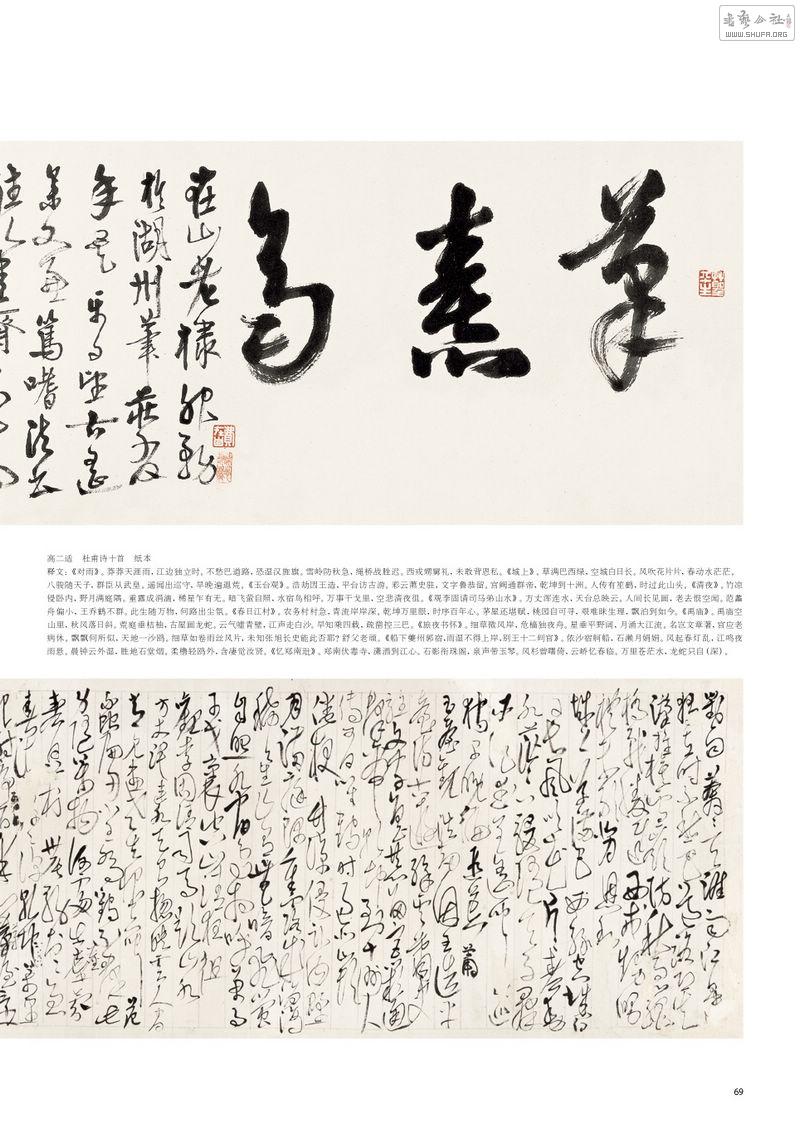 Page16.jpg