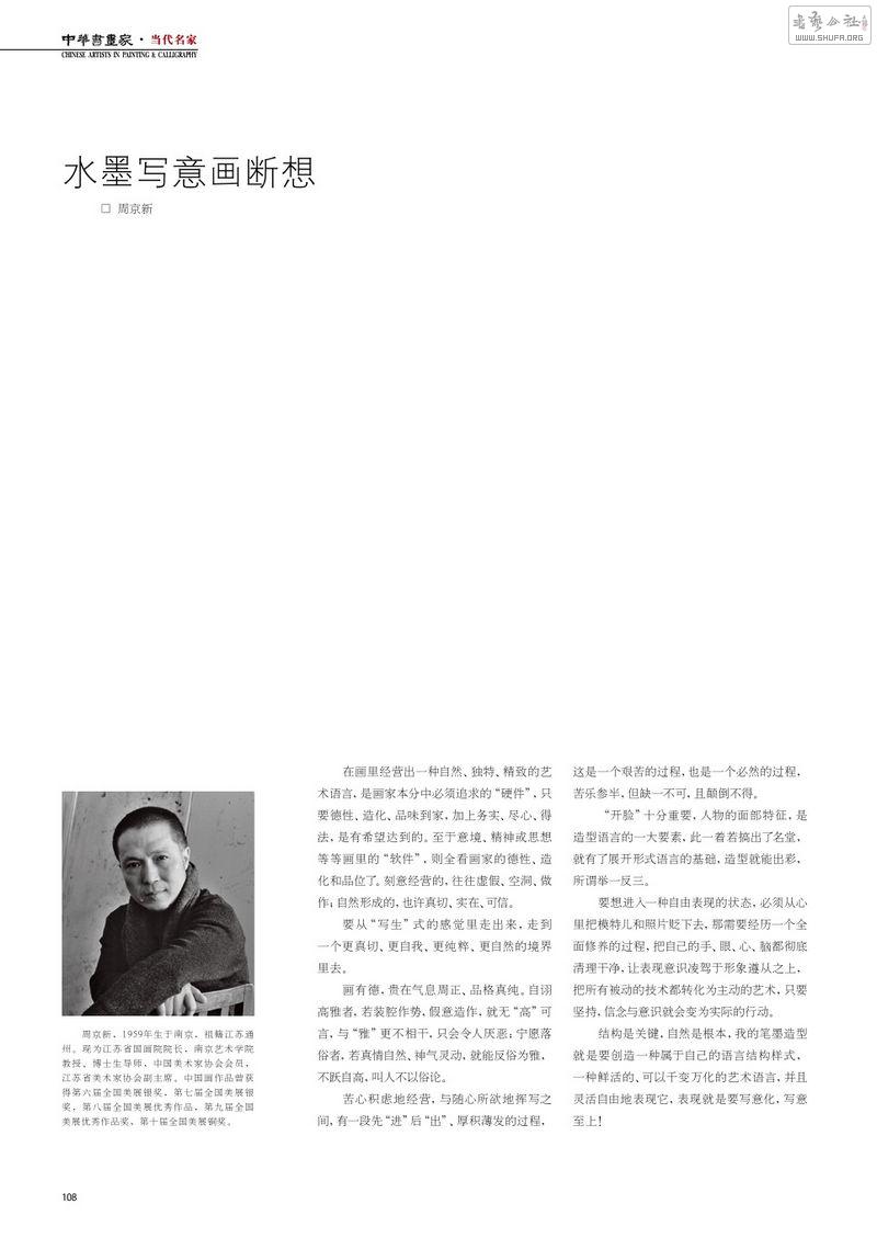 Page1.jpg
