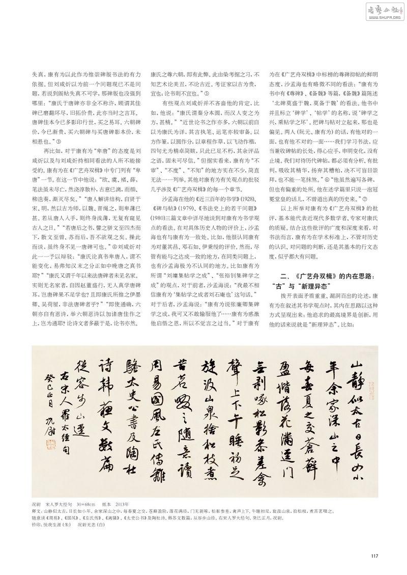 Page10.jpg