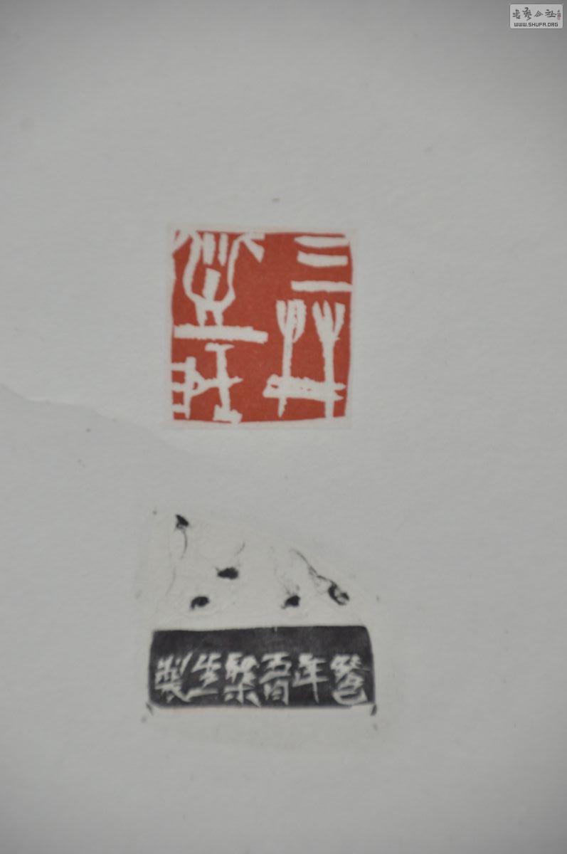 DSC_0143.JPG
