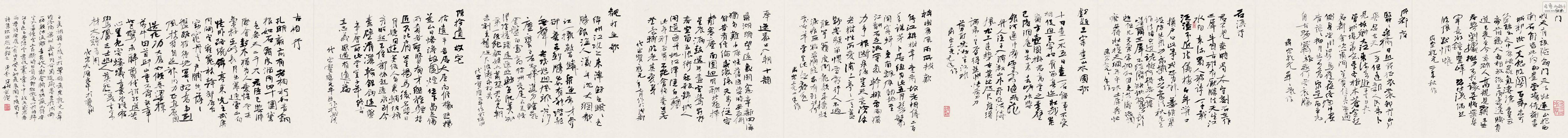 ҳ29.3-333.jpg