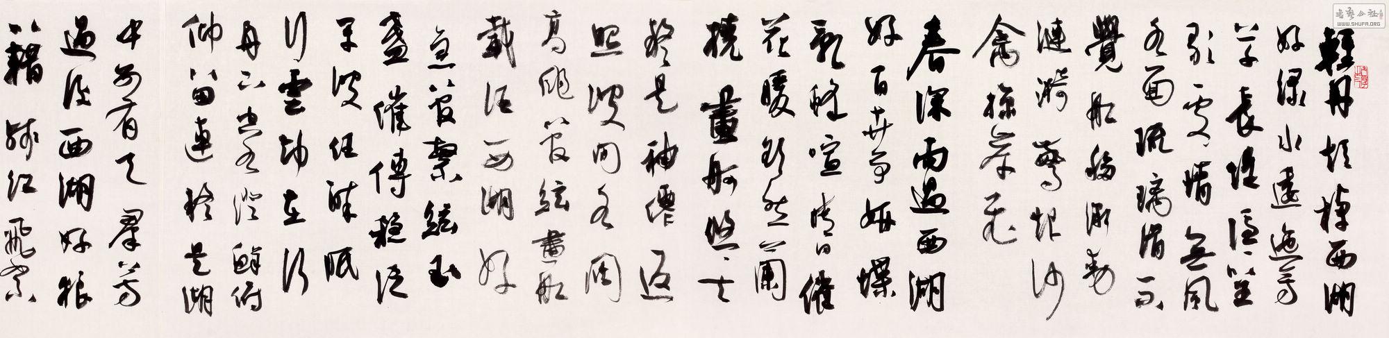 ַ峤 ֲ IMG_5277.jpg