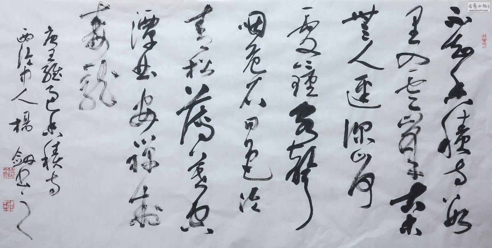 ά¡ֽ70cm137cm2013.3.10..jpg