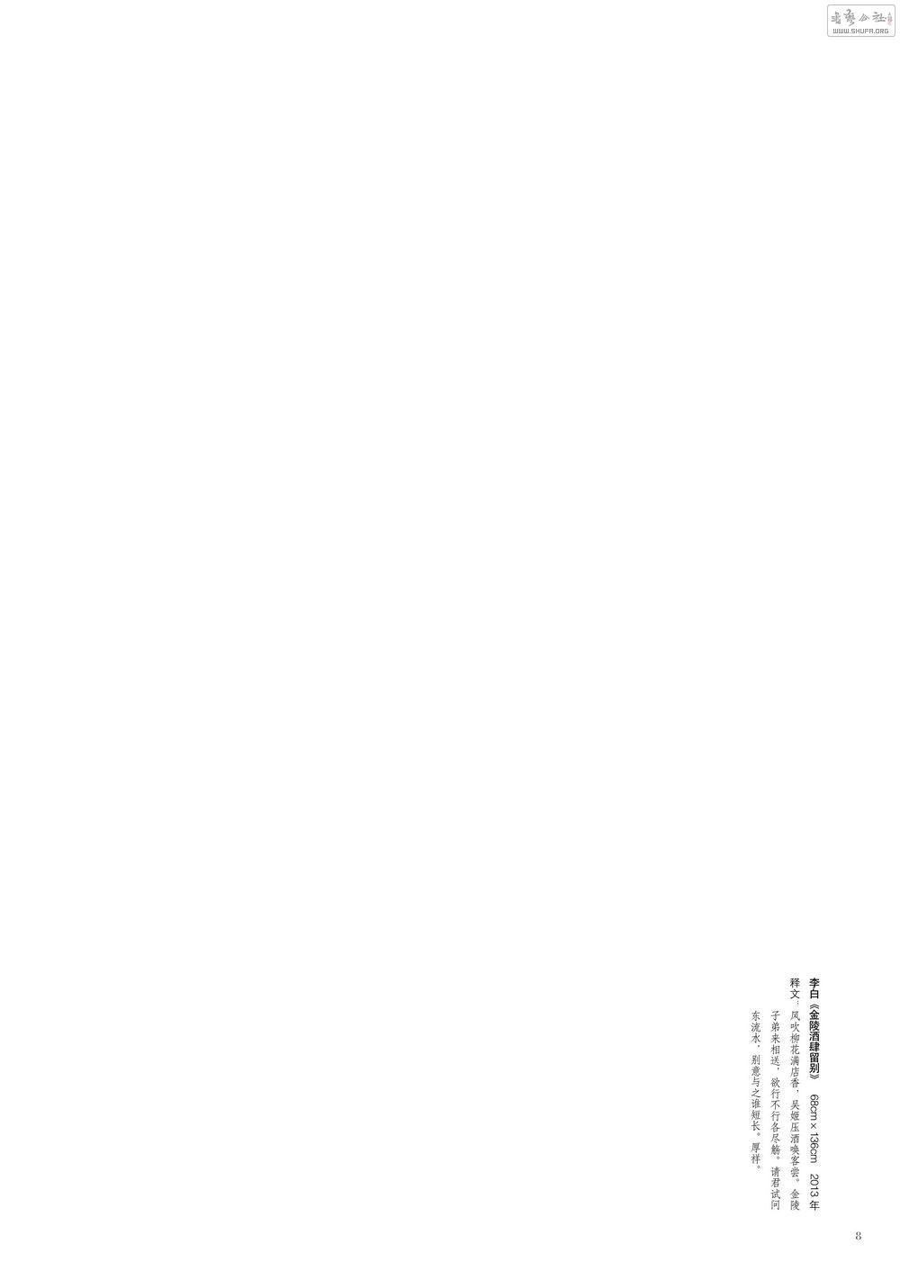 1-290007.jpg