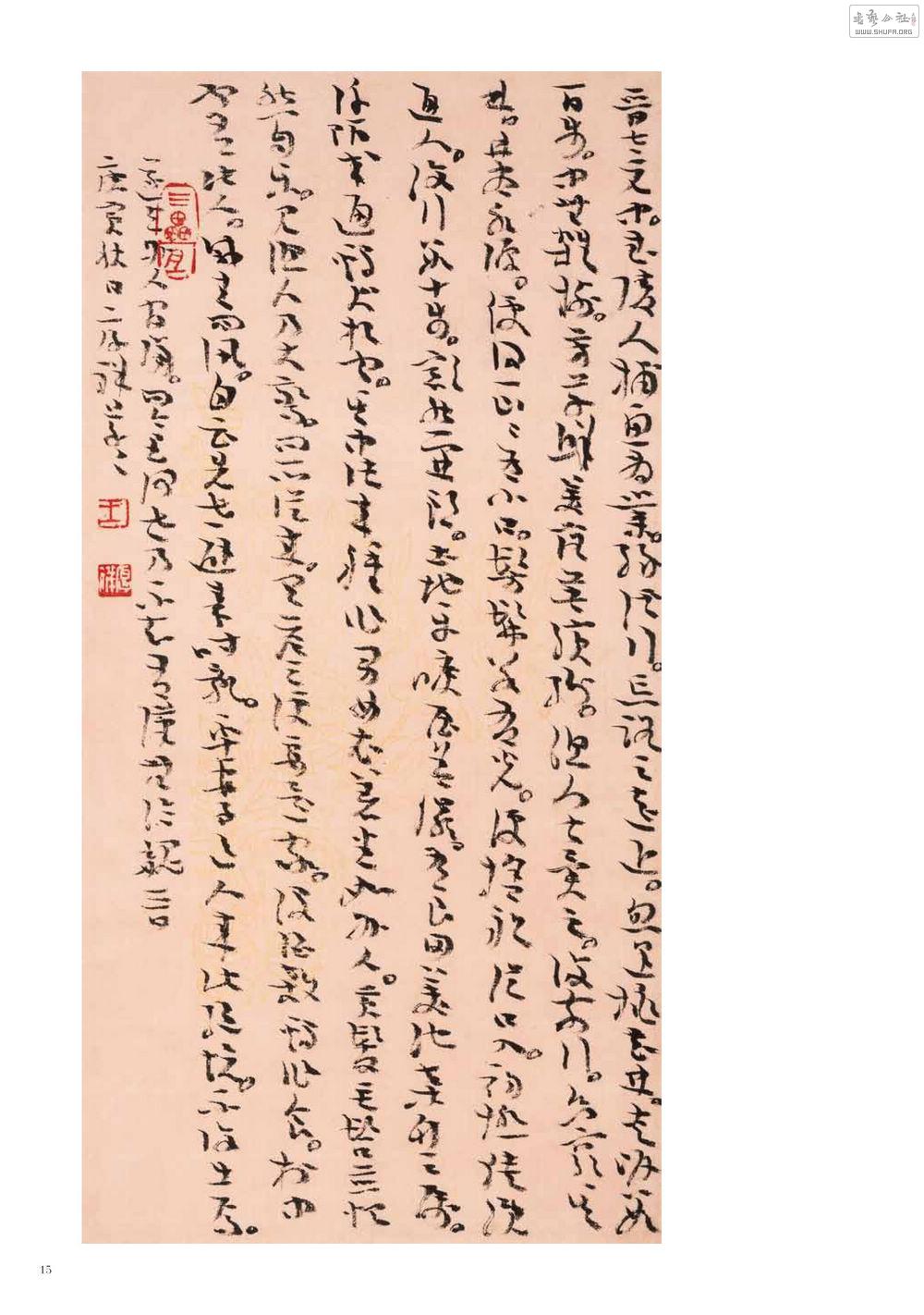 1-290014.jpg