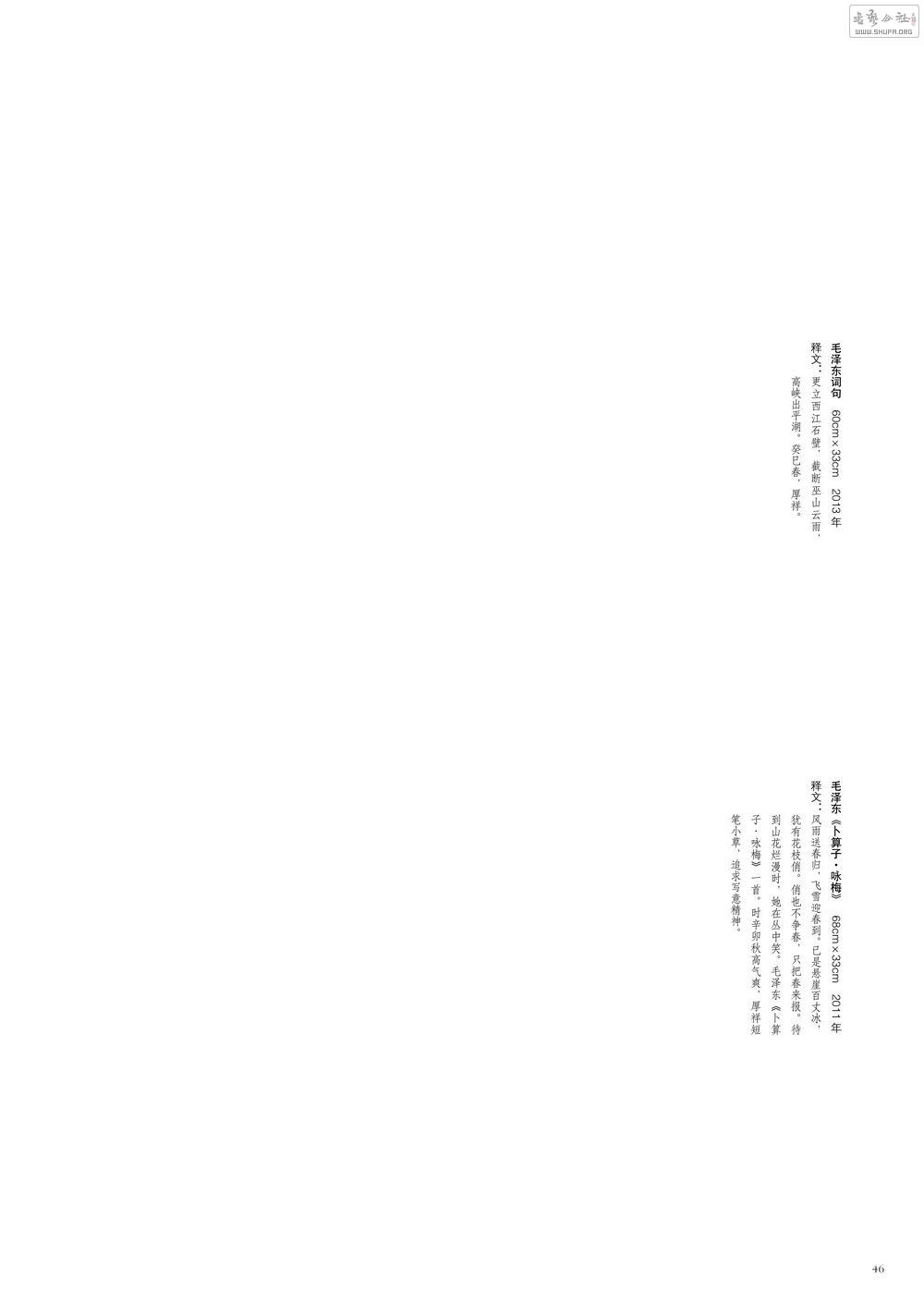 30-590016.jpg