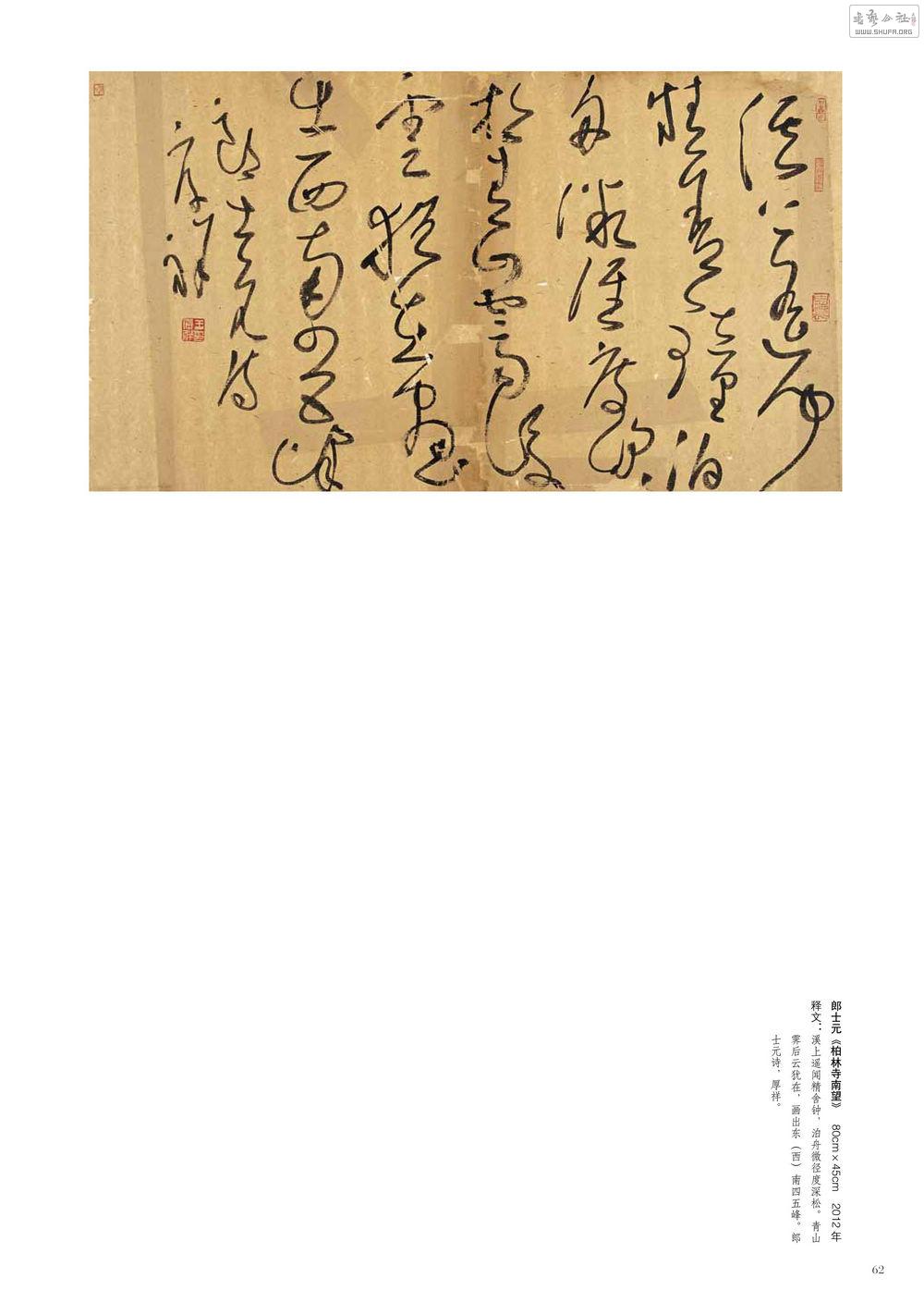 60-880002.jpg