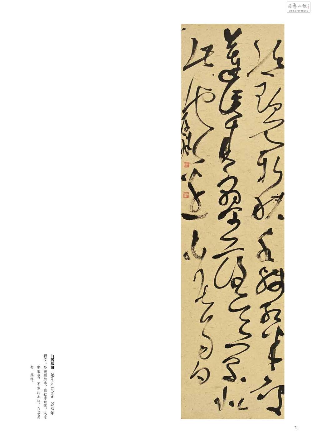 60-880014.jpg