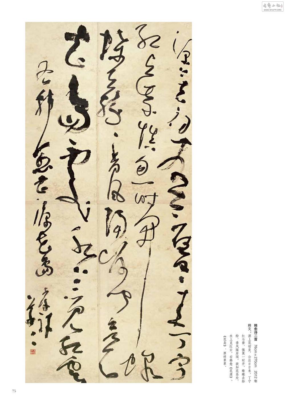 60-880015.jpg