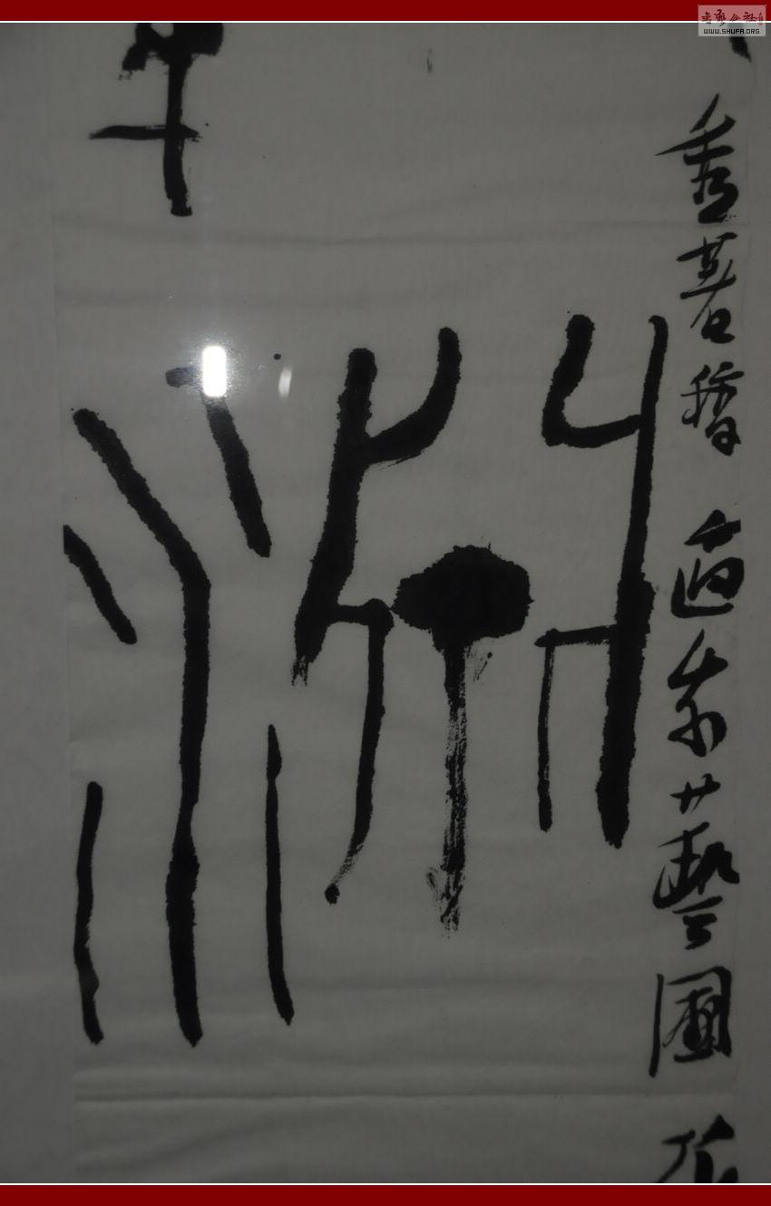 89.jpg