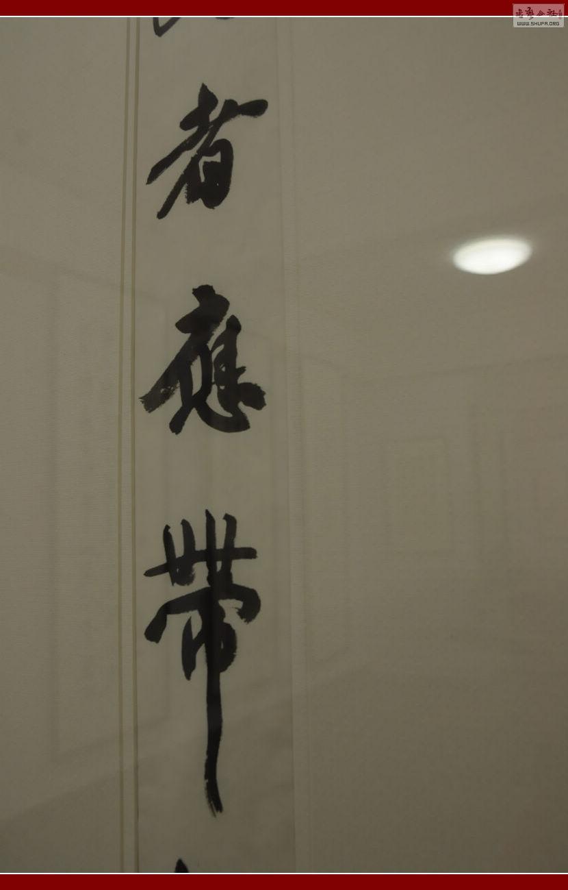 DSC_0026.jpg