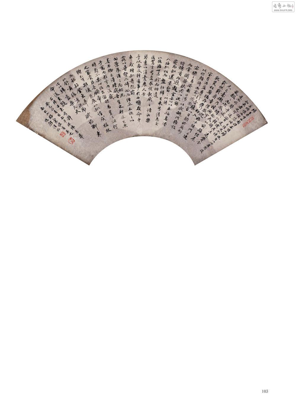 ξ鷨0102.jpg