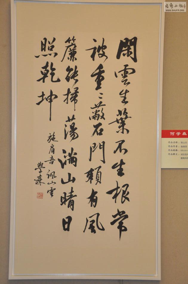 DSC_0038.jpg