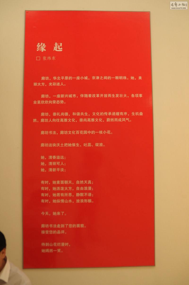 DSC_0001.jpg