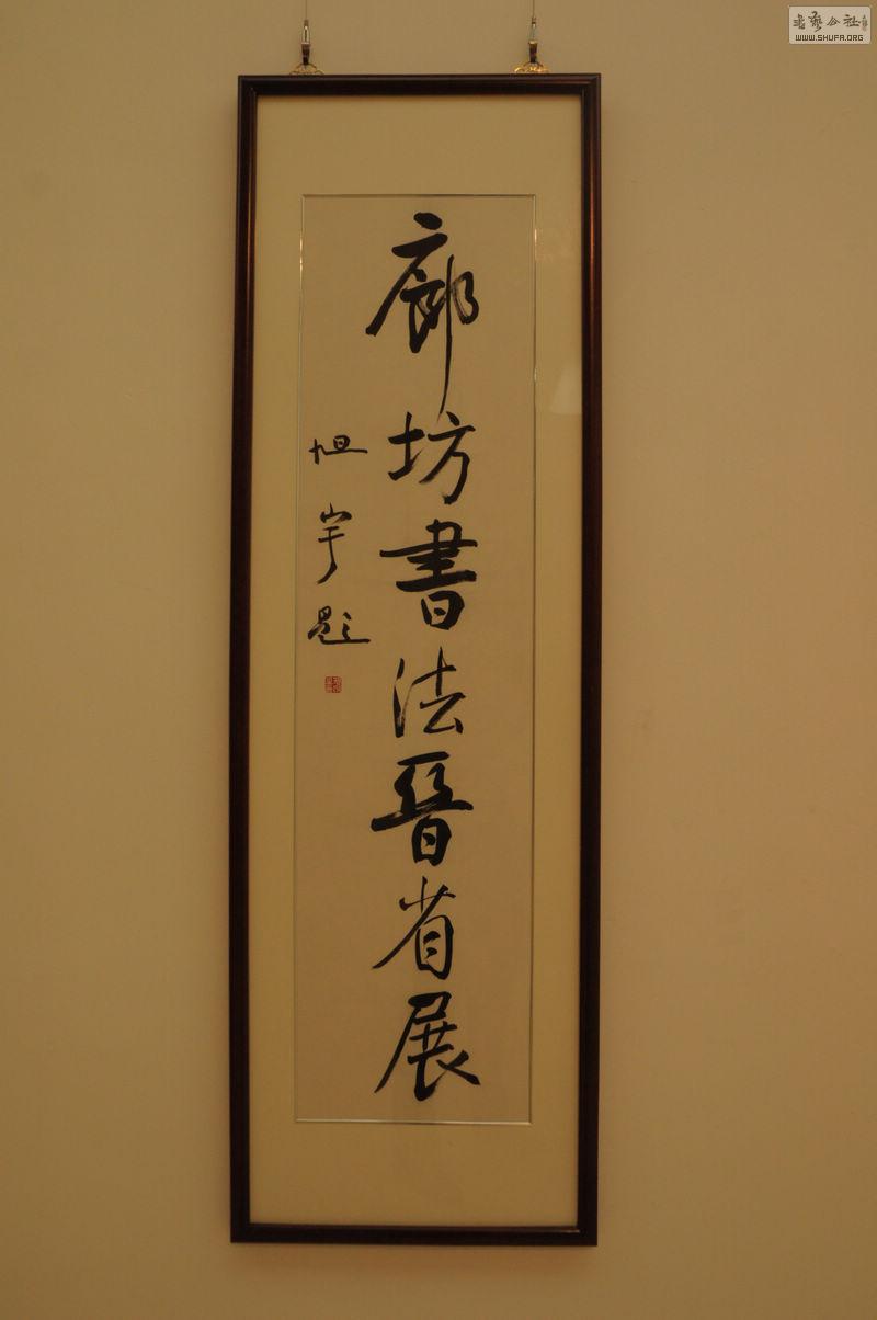 DSC_0002.jpg
