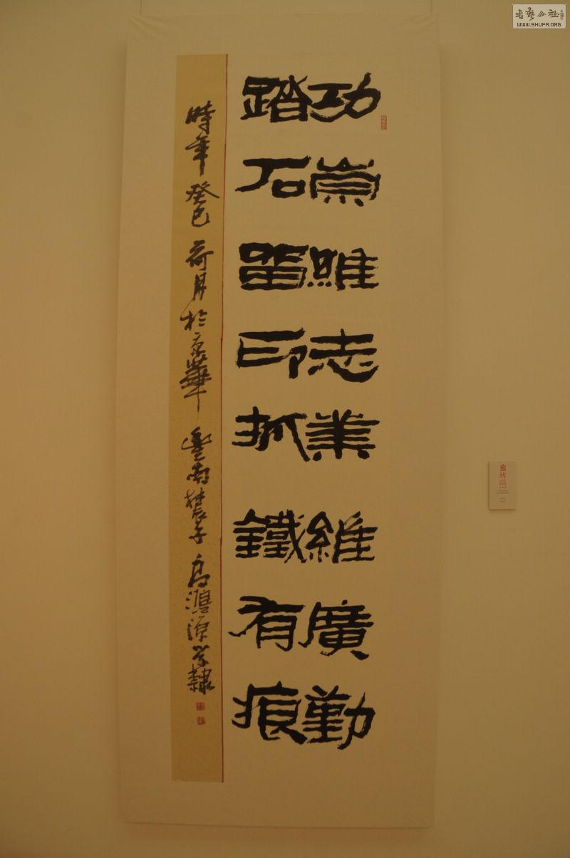 DSC_0003.jpg