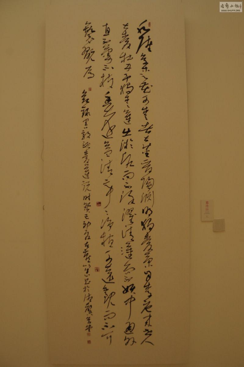 DSC_0004.jpg