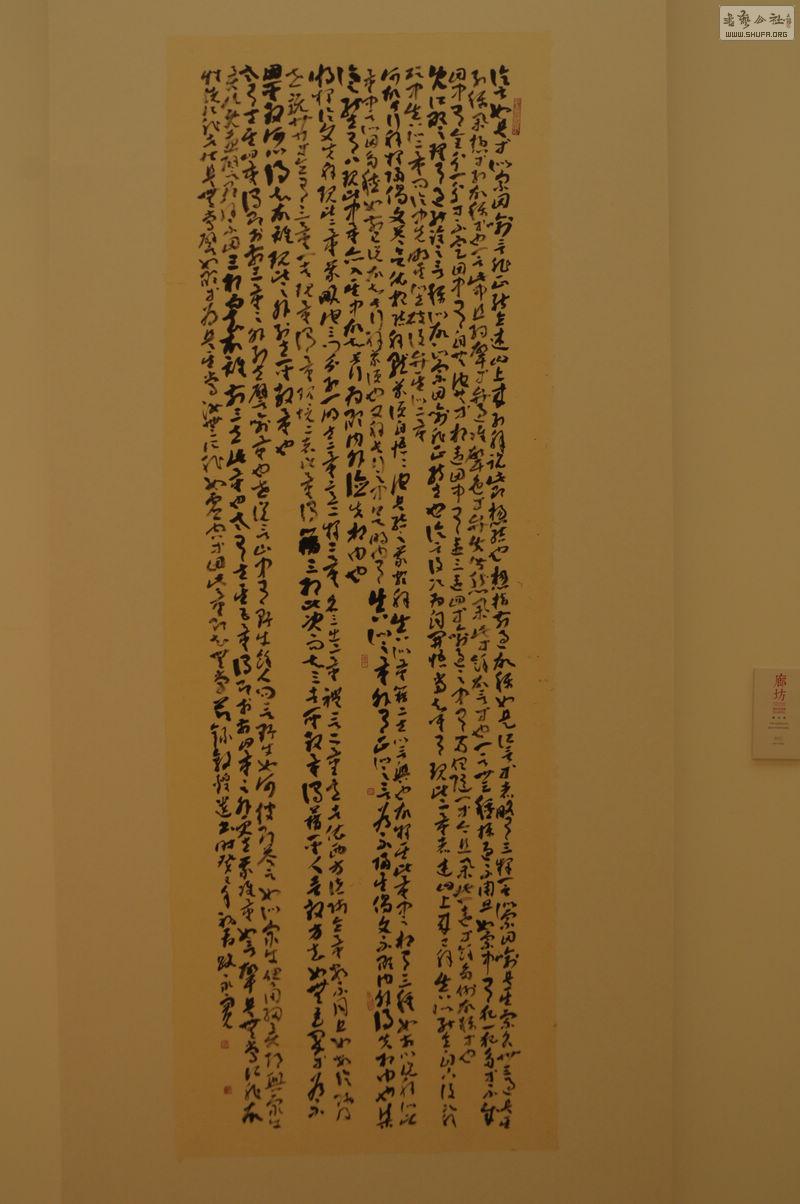 DSC_0014.jpg