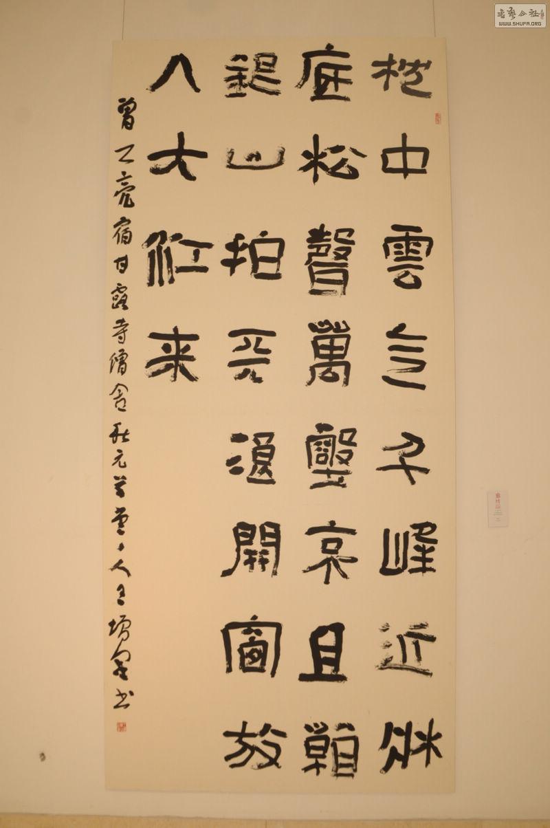 DSC_0024.jpg