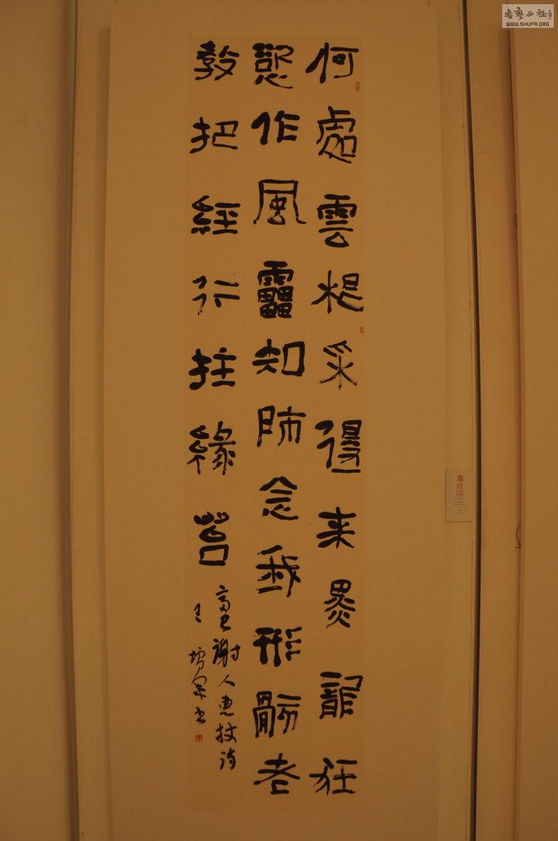 DSC_0044.jpg