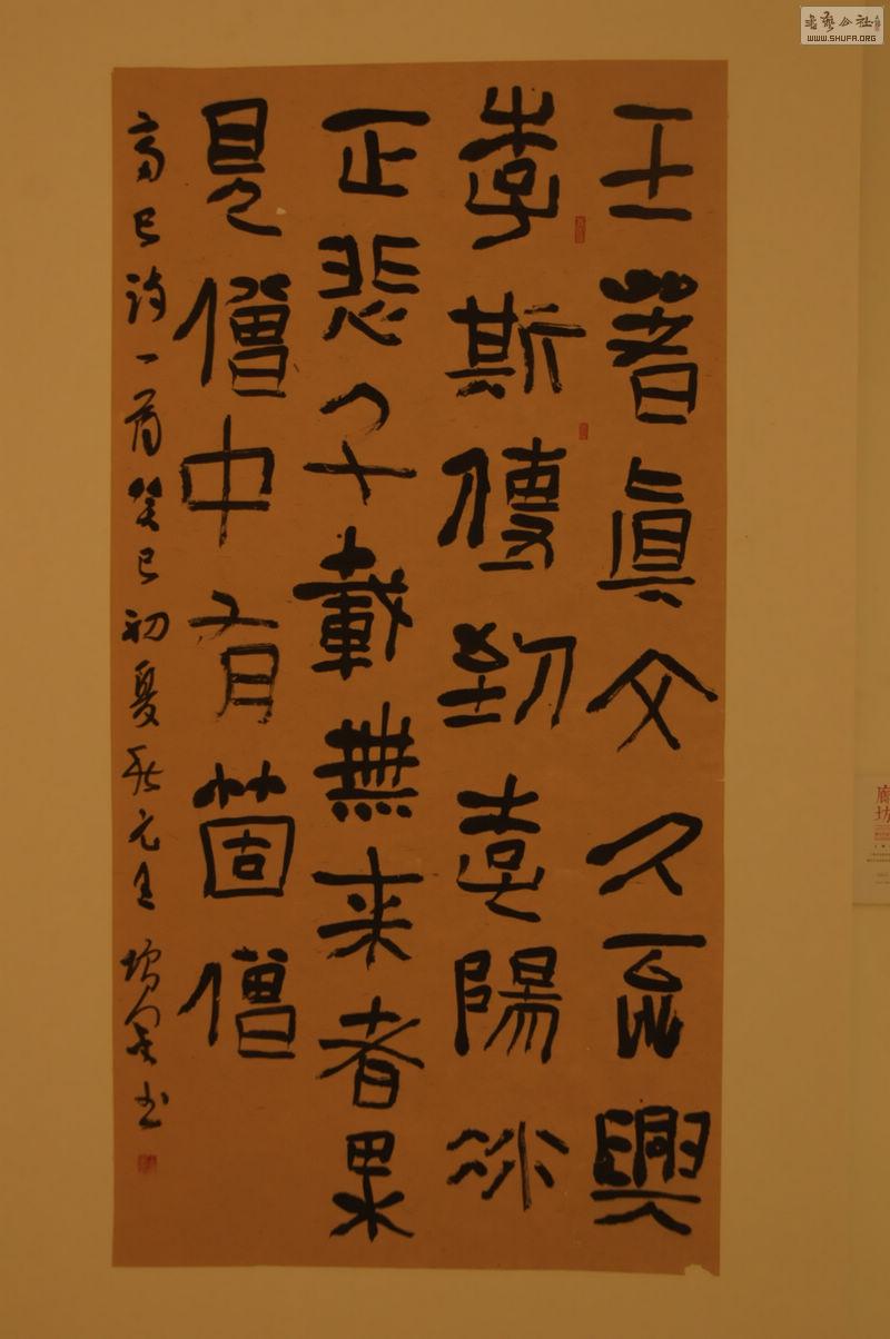 DSC_0045.jpg