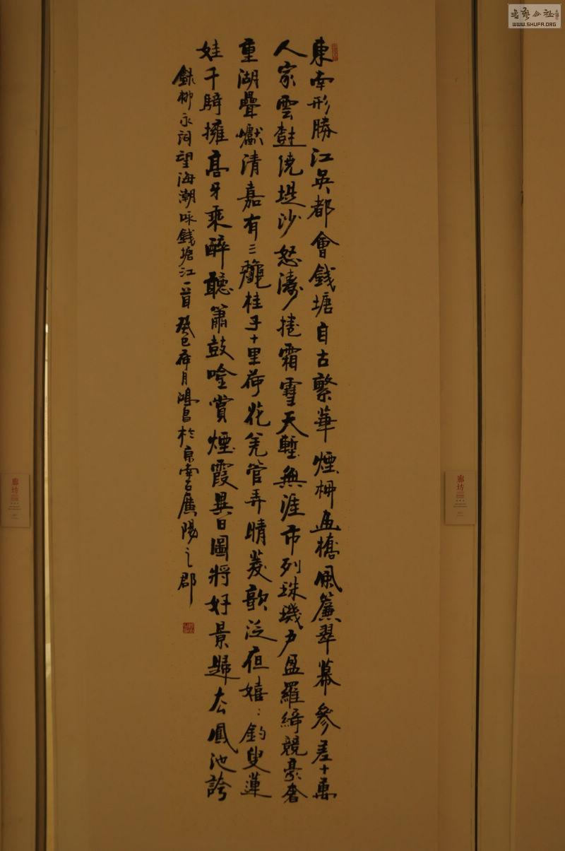 DSC_0054.jpg