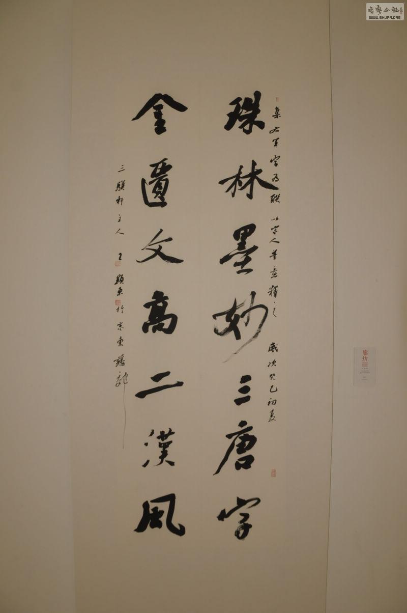 DSC_0065.jpg