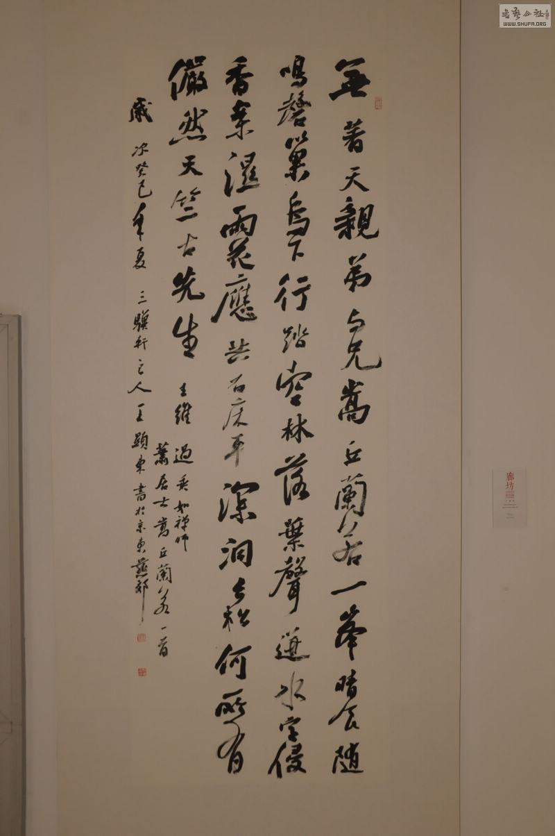 DSC_0067.jpg