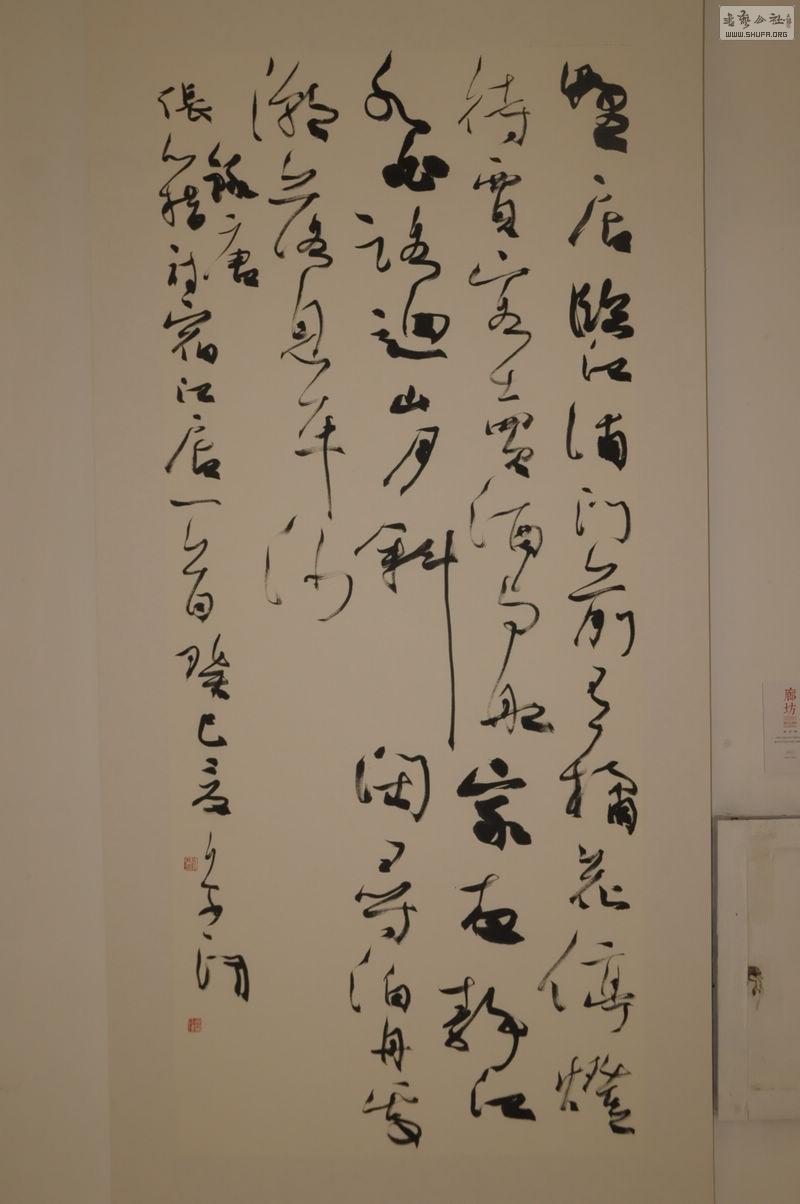 DSC_0068.jpg