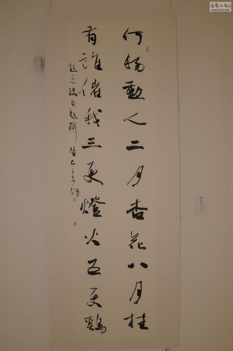 DSC_0069.jpg