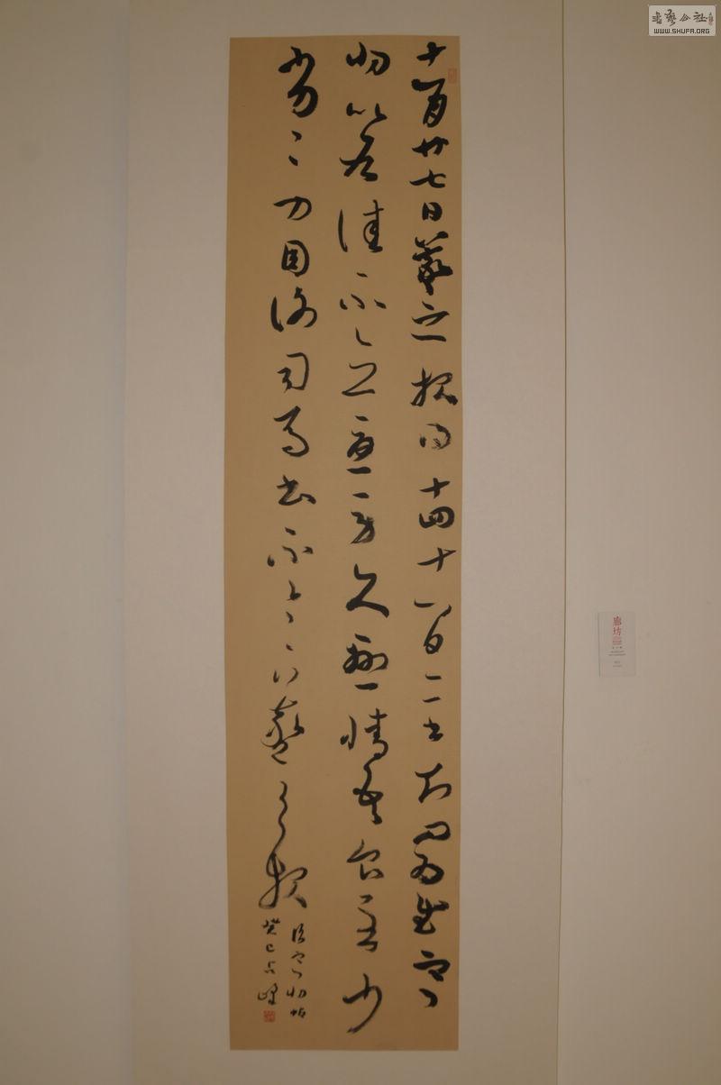 DSC_0071.jpg