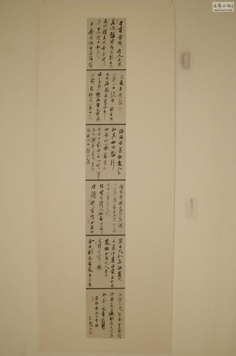 DSC_0078.jpg