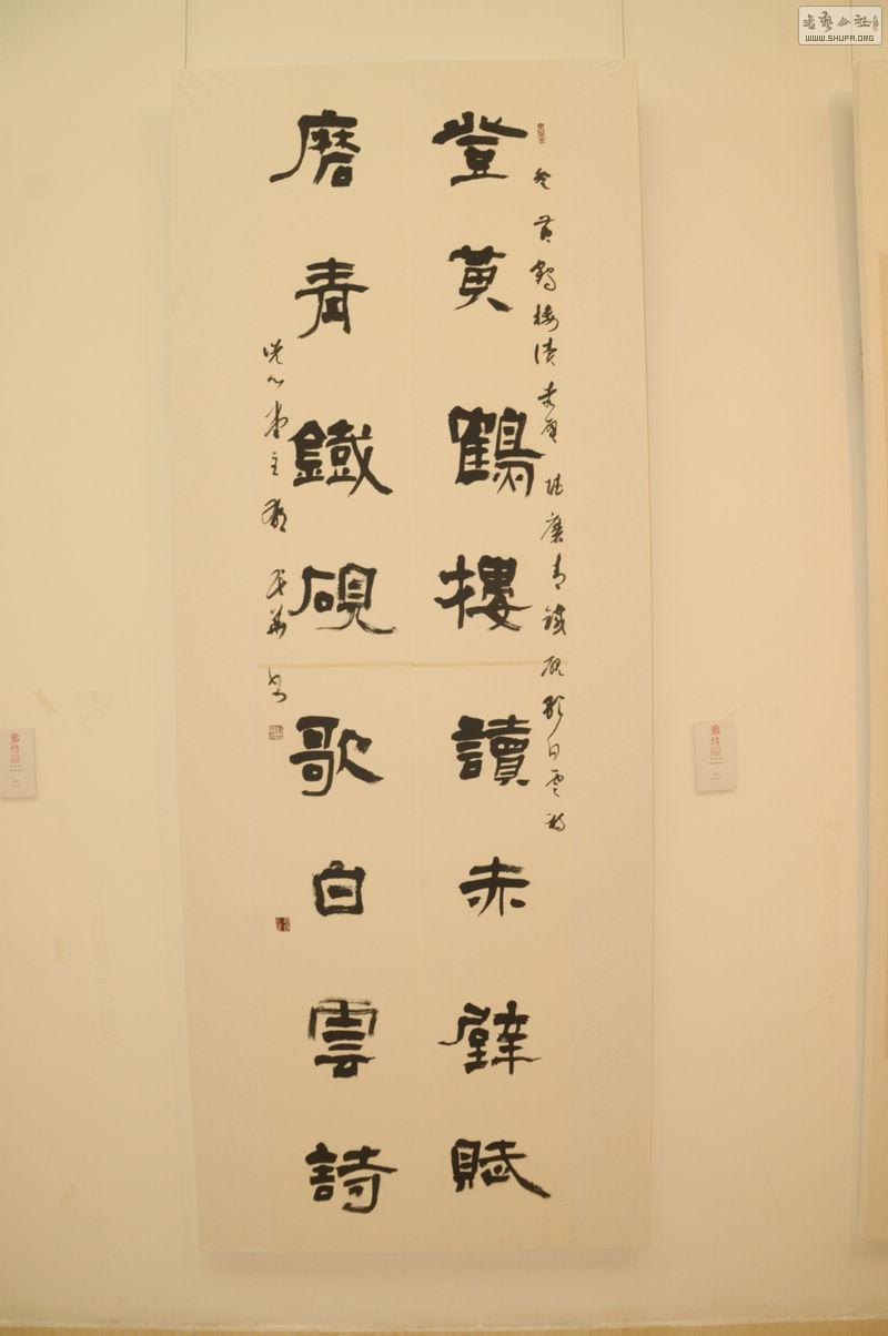 DSC_0091.jpg