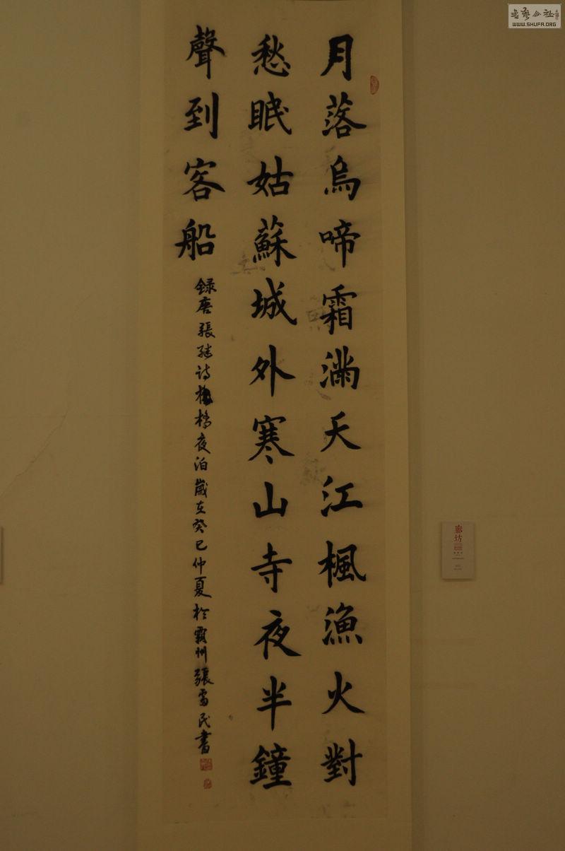 DSC_0105.jpg