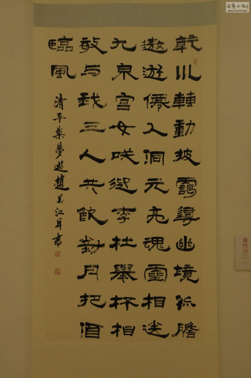 DSC_0108.jpg