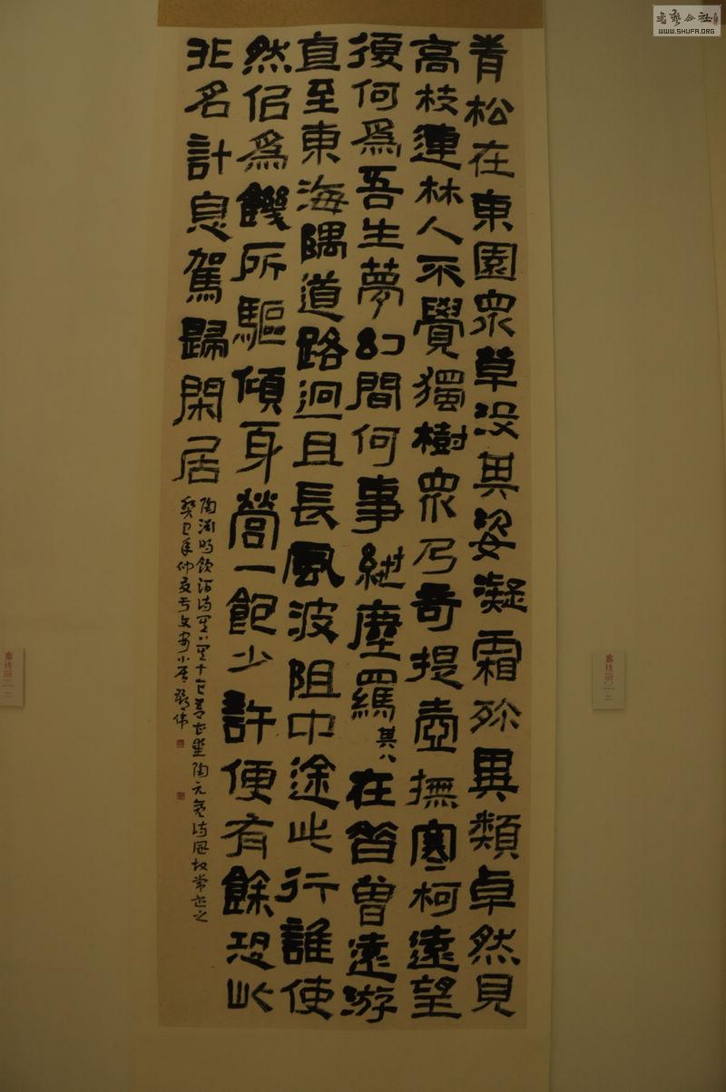 DSC_0110.jpg