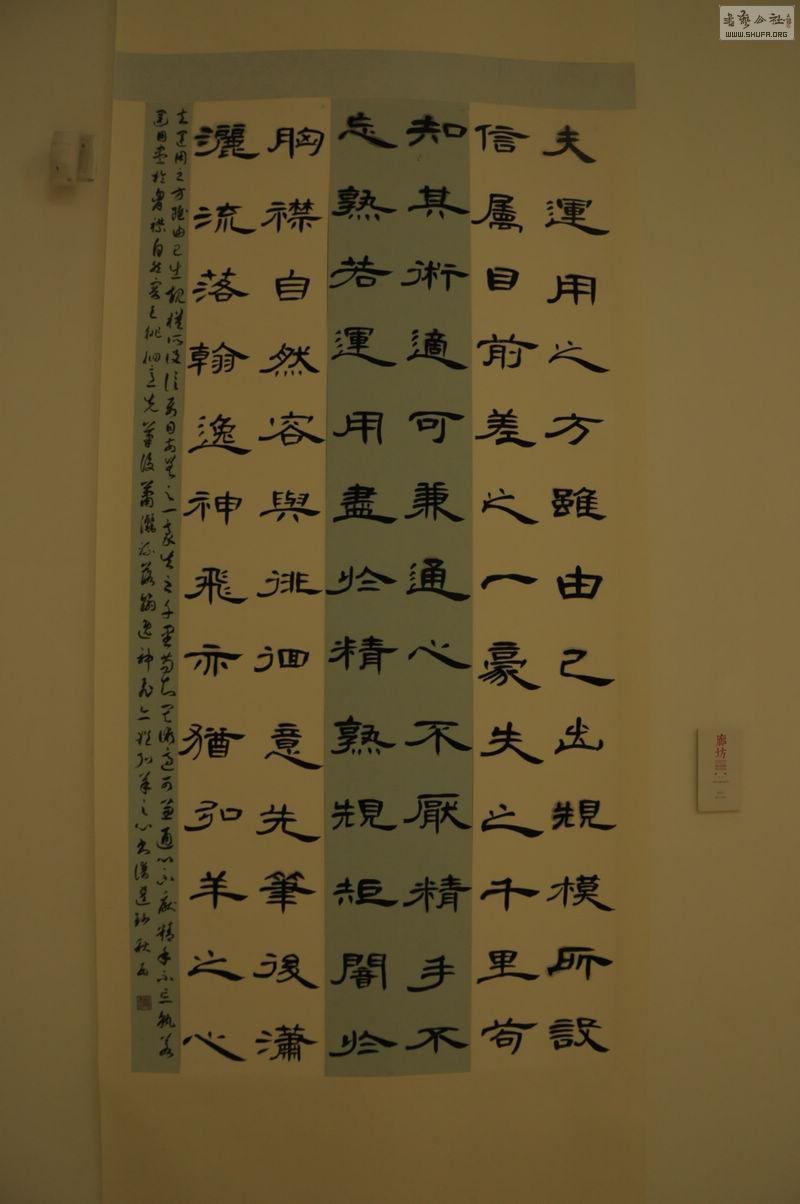 DSC_0112.jpg