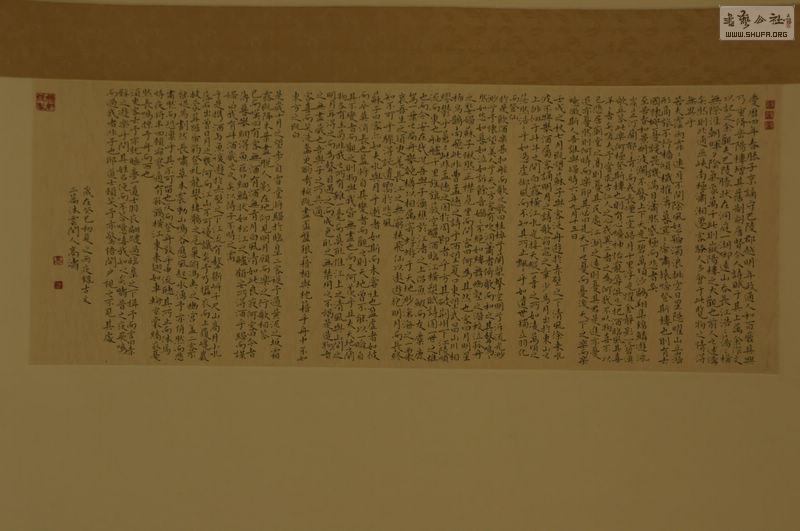 DSC_0120.jpg